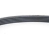 Bmw Keilrippenriemen 5 E39 7 E38 8 E31 X5 E53 Originalus 11287636376