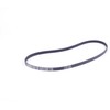 Bmw Keilrippenriemen E36 E34 E39 E38 Z3 Originalus 11287636378