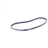 Bmw Keilrippenriemen E36 E34 E39 E38 Z3 Originalus 11287636378