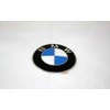 BMW Lentelė Su Lipnia Plėvele E36 E46 E39 36131181080 Originalus