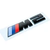Bmw M2 Bagažo Emblema Juodas Raštas Originalus 51145A76513