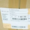 BMW M3 G20 318d 320d 320dX 320i 1.6 Kapoto dangčio užraktas dešinėje pusėje originalus 51237468348