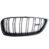 BMW M4 M Performance juodos inksto grotelės M4 51712352811 originalios