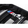 BMW M4 M Performance juodos inksto grotelės M4 51712352811 originalios