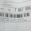 BMW M5 F90 Sedanas Galinis dešinysis atšvaitas Originalus 63147857006