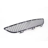 Bmw M6 E63 Gitter Mitte Originalus 51117898287