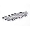 Bmw M6 E63 Gitter Mitte Originalus 51117898287