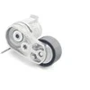 BMW Mechaninis Juostos Tempimo Prietaisas F20 F21 F30 F10 11288604266 Originalus