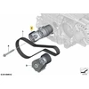 BMW Mechaninis Juostos Tempimo Prietaisas F30 F10 F01 Originalus 11287604935