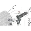 BMW MINI COUNTRYMAN 1 2 3 4 SERIJOS ĮSIURBIMO KOLEKTORIAUS TARPINĖ ORIGINALI 11618571001