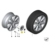 BMW Mini Countryman R60 Ratlankio Dangtelis Orbit Pilkas Originalus 36109813648