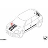 Bmw Mini Countryman R60 Variklio skyriaus dangčio apdailos juostelė Originali 51149813677
