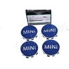 BMW MINI F56 F55 Ratlankas Originalus 36132360947