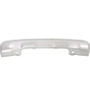 BMW MINI F60 galinio bamperio dangtelis Originalus 51127411083