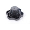 BMW MINI R50 R52 R53 sandarinimo dangtelis originalus 11121486686
