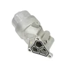 Bmw Mini R50 R53 Keisti Alyvos Filtras Su Aliuminio Dangteliu Originalus 11422465012