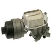 BMW MINI R55 tepalo filtro plastikinis dangtelis Originalus 11428643749