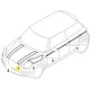 BMW MINI R56 Priekinio kairiojo dangčio juostelė Originali 51147281511