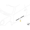BMW MINI R56 R55 Priekinio Durų Įėjimo Juosta Originali 51477406645