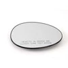 Bmw Mini R56 R55 R57 Konvex Spiegelglas Dešinė Originalus 51162755630
