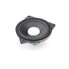 BMW MINI R60 COUNTRYMAN VIDUTINIS GARSAS HIFI HARMAN KARDON ORIGINALUS