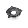 BMW MINI R60 COUNTRYMAN VIDUTINIS GARSAS HIFI HARMAN KARDON ORIGINALUS
