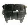 Bmw Motorraumabschirmung Mini Countryman R60 Paceman R61 2010 2016 Originalus 51759807730