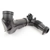 BMW NAUJA ORIGINALI F20 F21 F22 F30 F31 F34 F32 F36 ORA ĮSIURBIMO VAMZDŽIO 7605045
