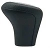 Bmw Naujas Originalus E87 E90 E83 E84 Mechaninės Pavarų Perjungimo Plastikinis Rankenėlė 6 Greičių 7529088