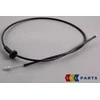 BMW NAUJAS ORIGINALUS E87 E90 E91 BOWDEN GALINĖS DALIES VARIKLIO DANGČIO ATLEIDIMO TROSAS 7060529