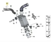 BMW O Žiedo G30 G11 G12 G14 G15 G16 X5 X6 X7 Originalus 13717953227