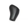 Bmw Pavarų Perjungimo Rankenėle F20 F30 F32 Originalus 25117596009