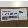 BMW Originalus Automobilio Priekinės Durų Slenksčio Apdailos Dangtelis Sport F20/F30/F31 51477289216