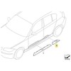 BMW Originalus Durų Apdailos Juostos Galinė Kairė E87 1 Serija 51477906819