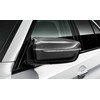 BMW Originalus M Performance Kairysis Išorinis Veidrodėlio Dangtelis Anglies RHD 51162446823