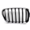 BMW originalus priekinis dešinysis groteles 51117210726