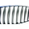 BMW Originalus Priekinis Kairysis Inksto Grotelės E85/E86 Z4 51137051957