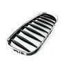BMW Originalus Priekinis Kairysis Inksto Grotelės E85/E86 Z4 51137051957