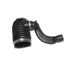 Bmw Oro Filtruota Vamzdynas G30 G31 G32 G11 G12 X3 X4 X5 X6 X7 Originalus 13718571705