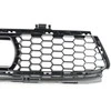 Bmw Oro Įleidimas Vidurinė Grotelė F91 F92 F93 M8 51118080767 Originalus