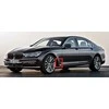 Bmw Oro Kanalo Šoninės Sienelės Apdaila G11 G12 51137347377