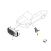 Bmw Oro Kanalo Šoninės Sienelės Apdaila G11 G12 51137347377