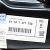 BMW Oro Vaizdu Degtukas Desine 1 F20 F21 LCI 51747371750