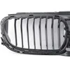 BMW Oro Vėdinės Gobturės 7 G11 G12 51138091760