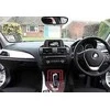 BMW Pakeitimo Komplektas Pavarų Perjungimo Mygtuko Dangtelis F20 F21 F30 F32 Originalus 61319259006