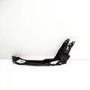 BMW Palaikymas Dešinės 2 F45 F46 X1 F48 F39 MINI F54 F60 Originalus 51647426634
