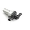 Bmw Papildomas Vandens Siurblis E81 E87 E90 Originalus 64116928246