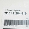 BMW Pavarų Guolių Rinkinys F87 M2 F80 M3 F82 M4 Originalus 22312284819