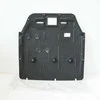 BMW Poantažo Apsauga F45 F46 F48 F39 Originalus 51757343142