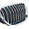 Bmw Priekinės Grotelės Dešinės Pusės F06 F12 F13 Originalus 51137211922